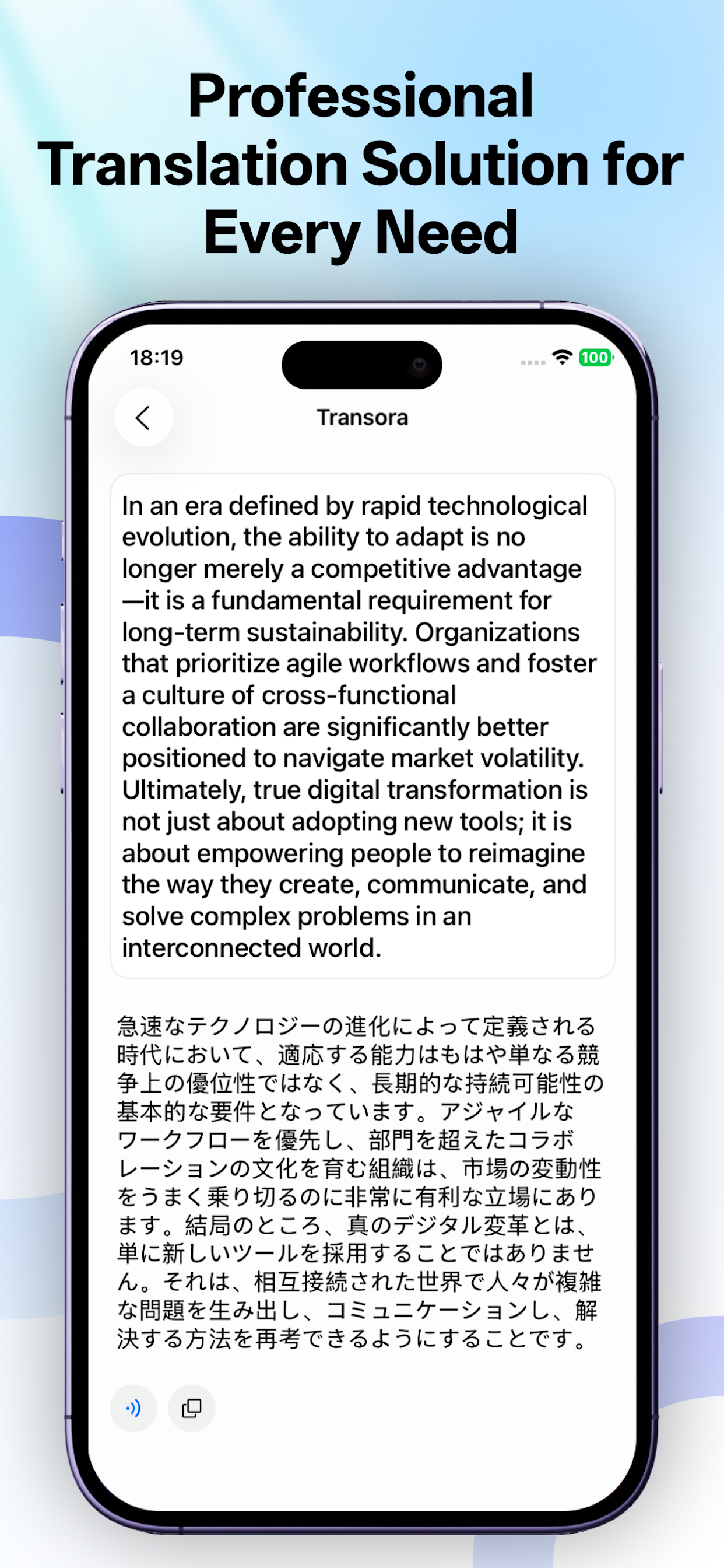 Transora: AI Translate & Voice screenshot 4