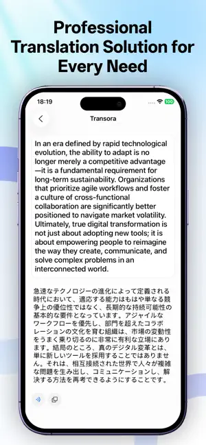 Transora: AI Translate & Voice screenshot 4