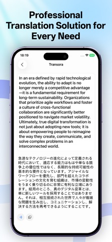 Transora: AI Translate & Voice iPhone screenshot