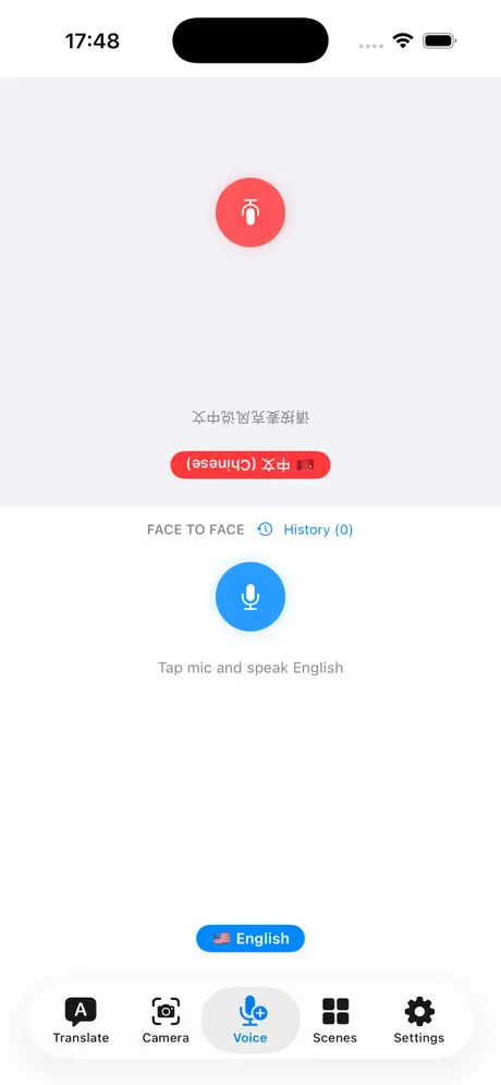 Lingora - 在华离线翻译助手 screenshot 2