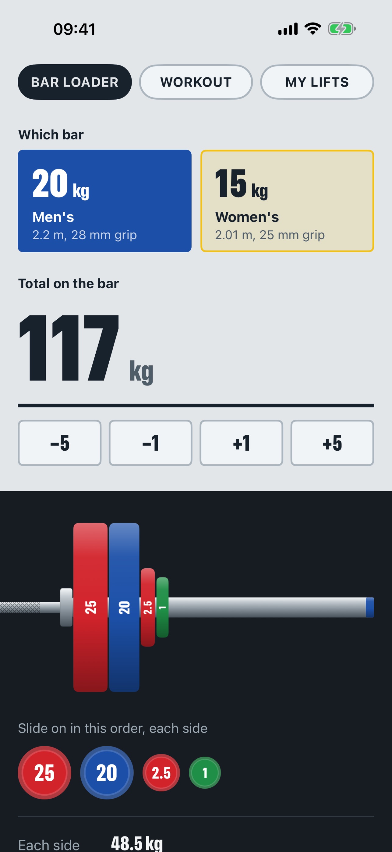 Screenshot 1 of Bar Loader