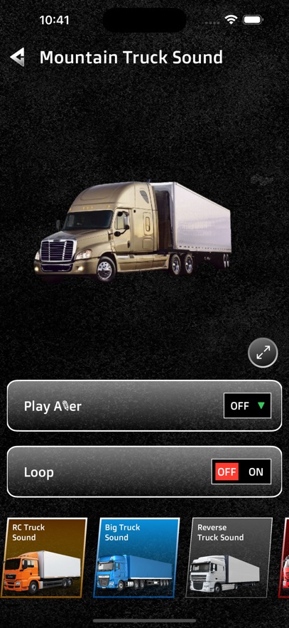 Car Sound Simulator