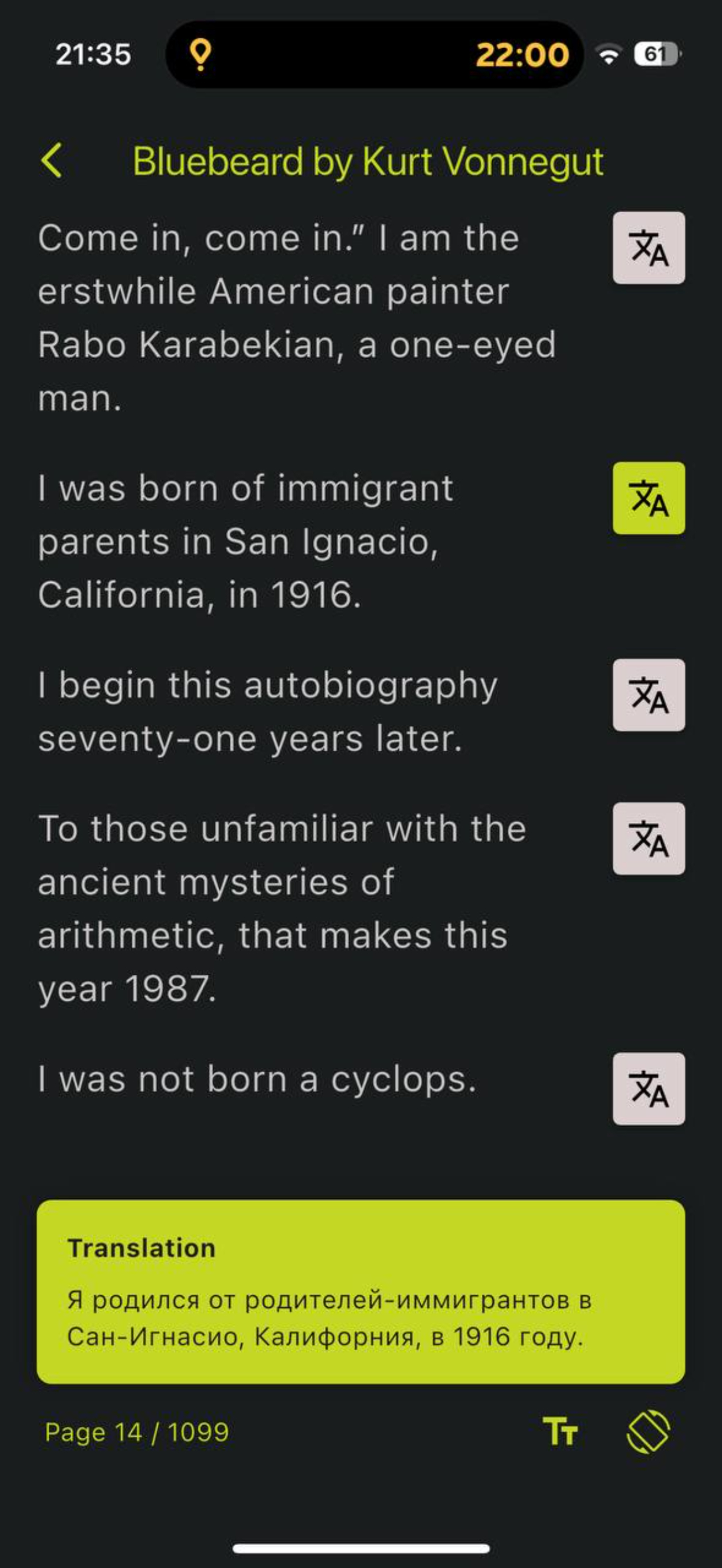 Beelibook: Learn by Reading