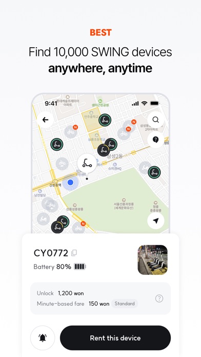 轻剪辑 - 简单视频编辑