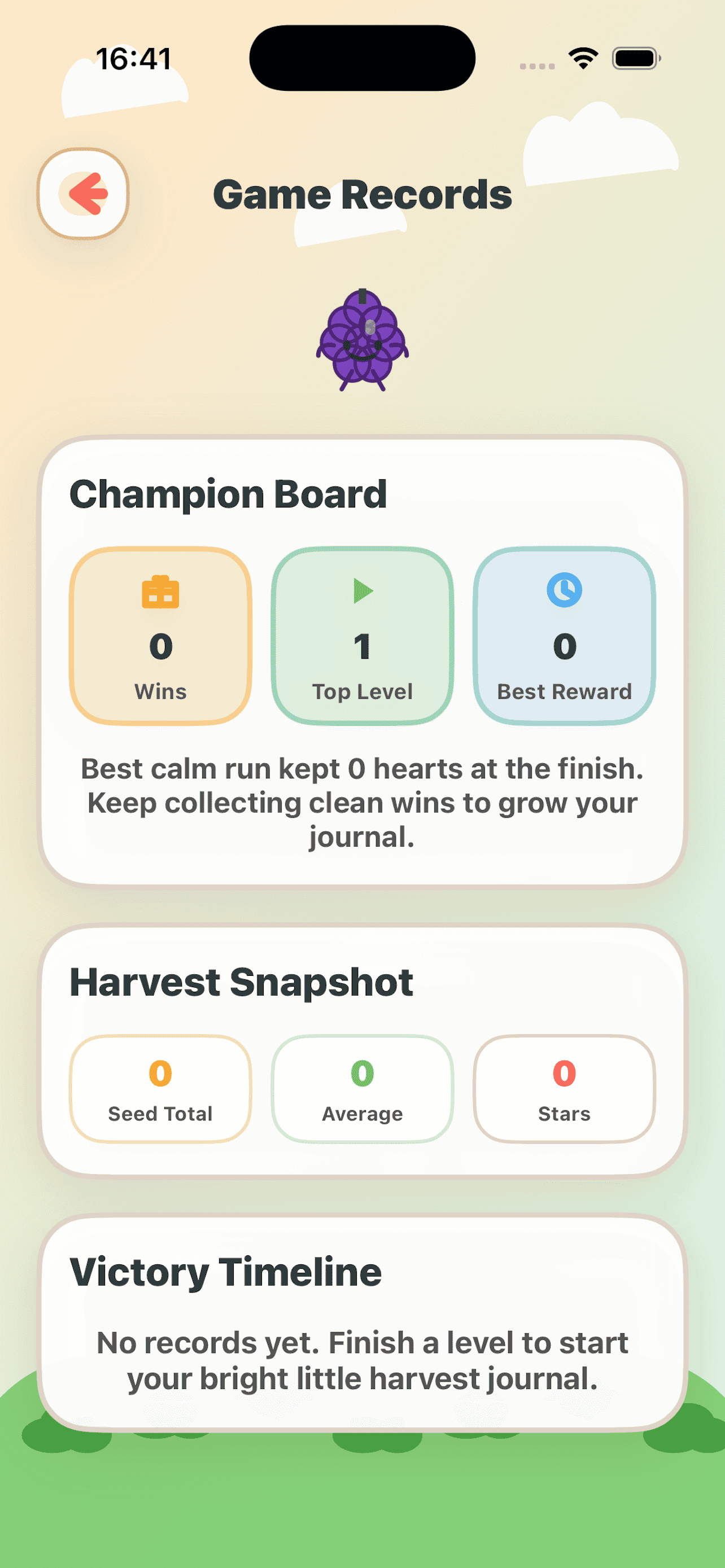 DragGuoguo screenshot 7