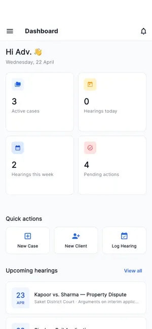 Adhivakta screenshot 1