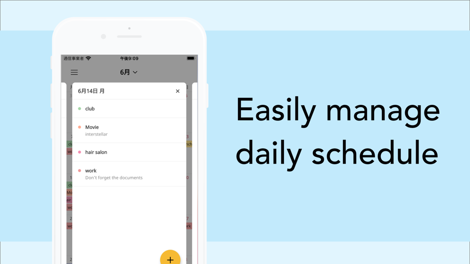 #3. Simple Calendar・Schedule app (iOS) 由: Futoshi Niiho