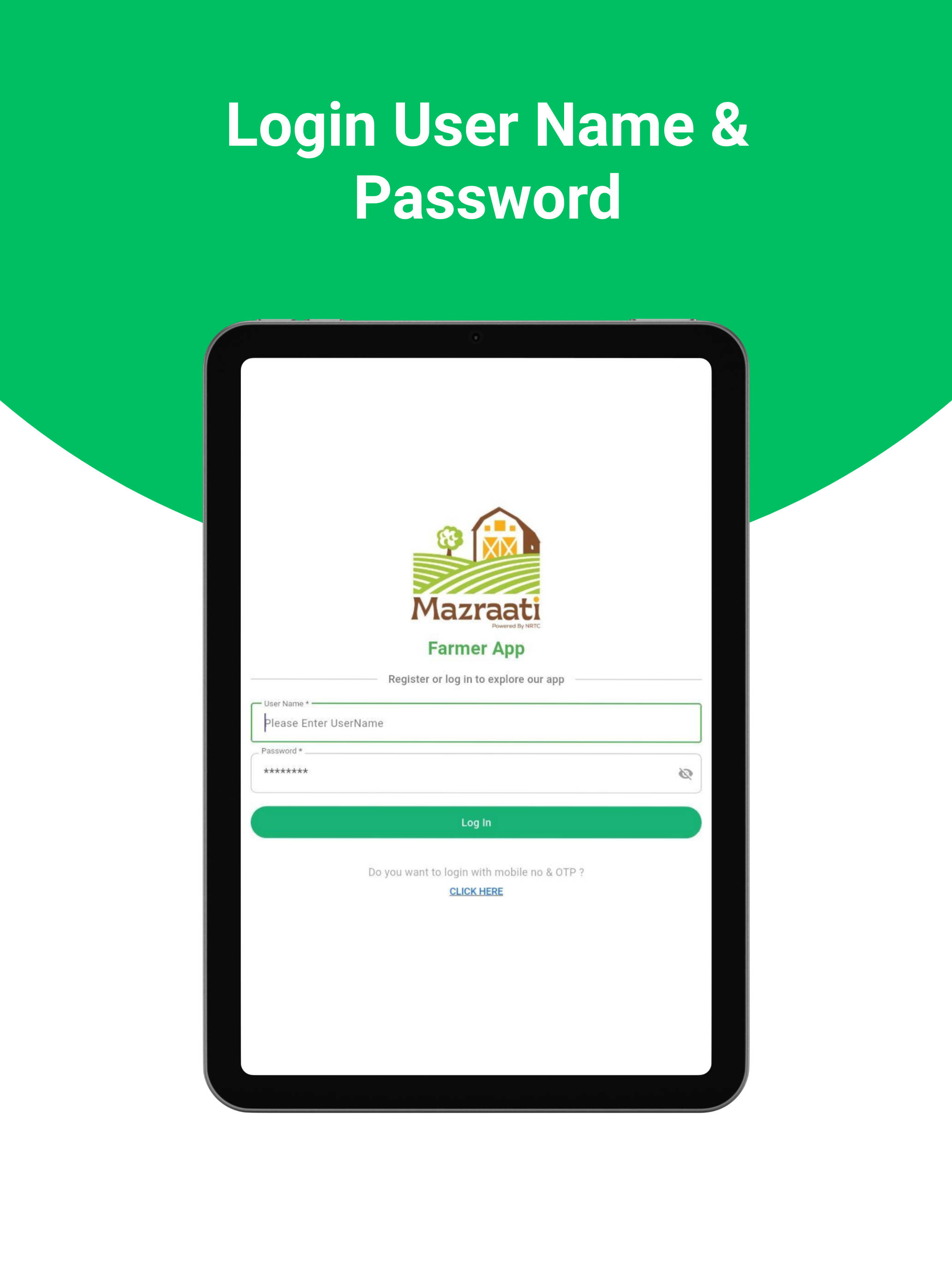 Mazrati Farmer screenshot 10
