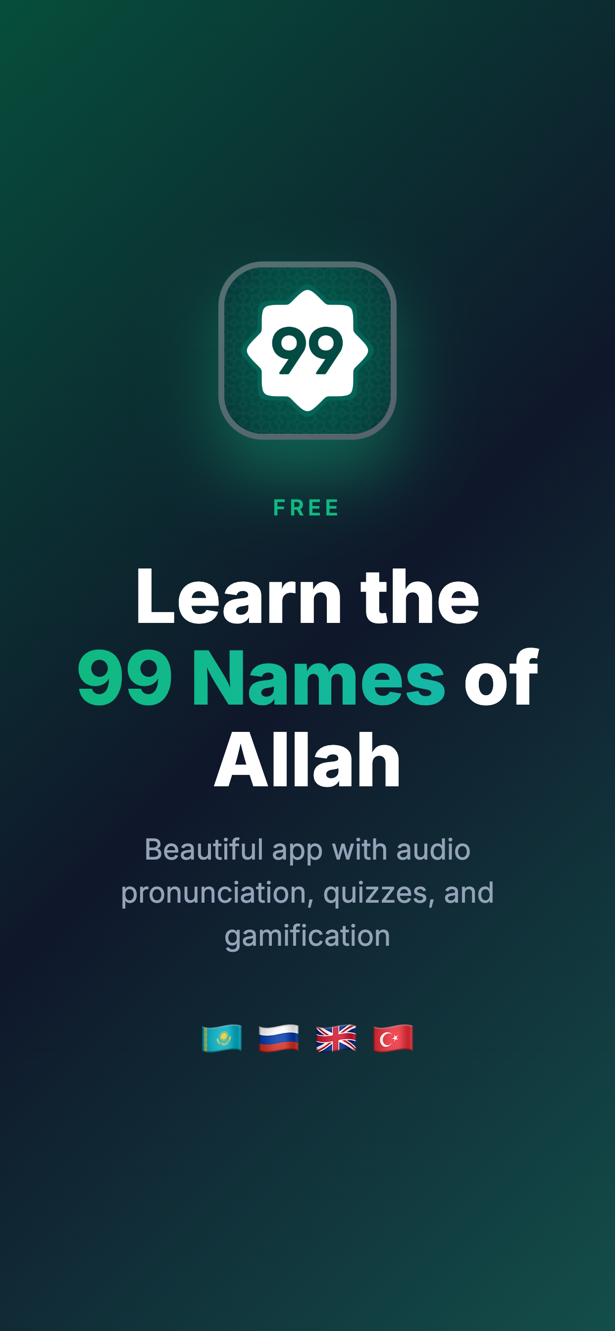 Rawdah - 99 names of Allah