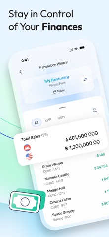 CUBC Merchant Screenshot 5 of 5