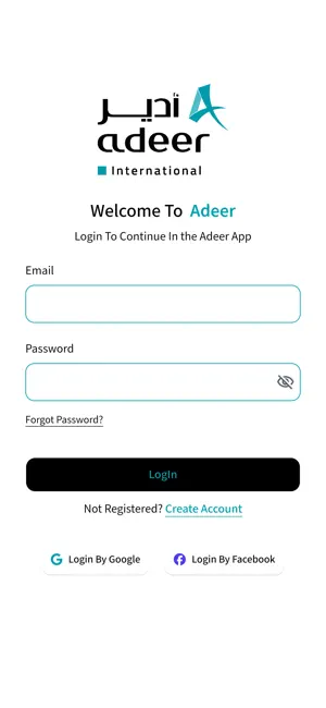 Adeer New AI screenshot 4