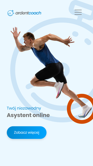 ArdentCoach Screenshot
