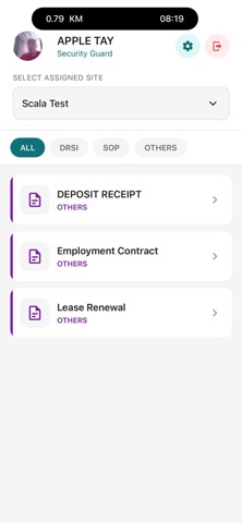 SGEMS Form Screenshot 4 of 4