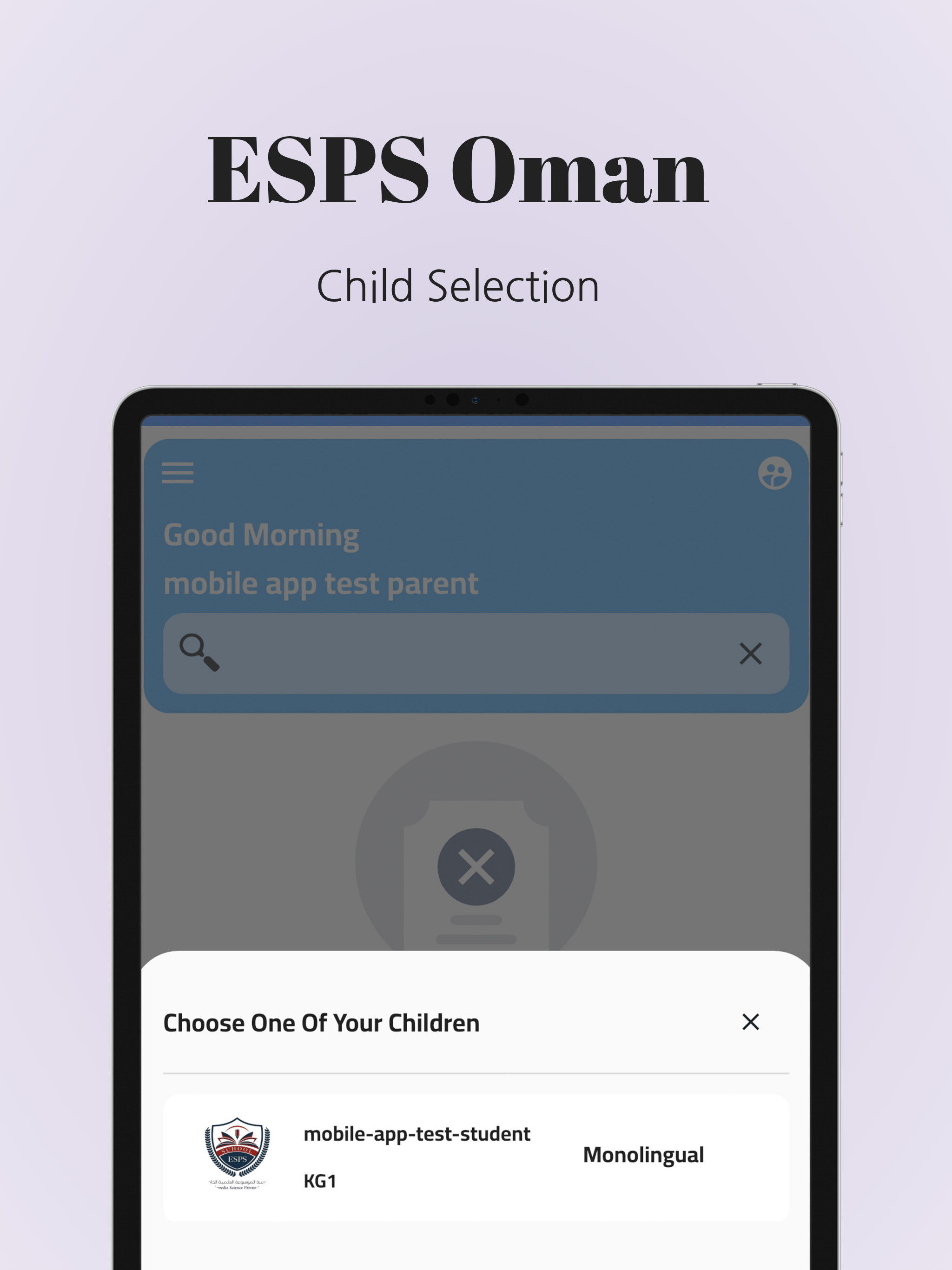 ESPS School