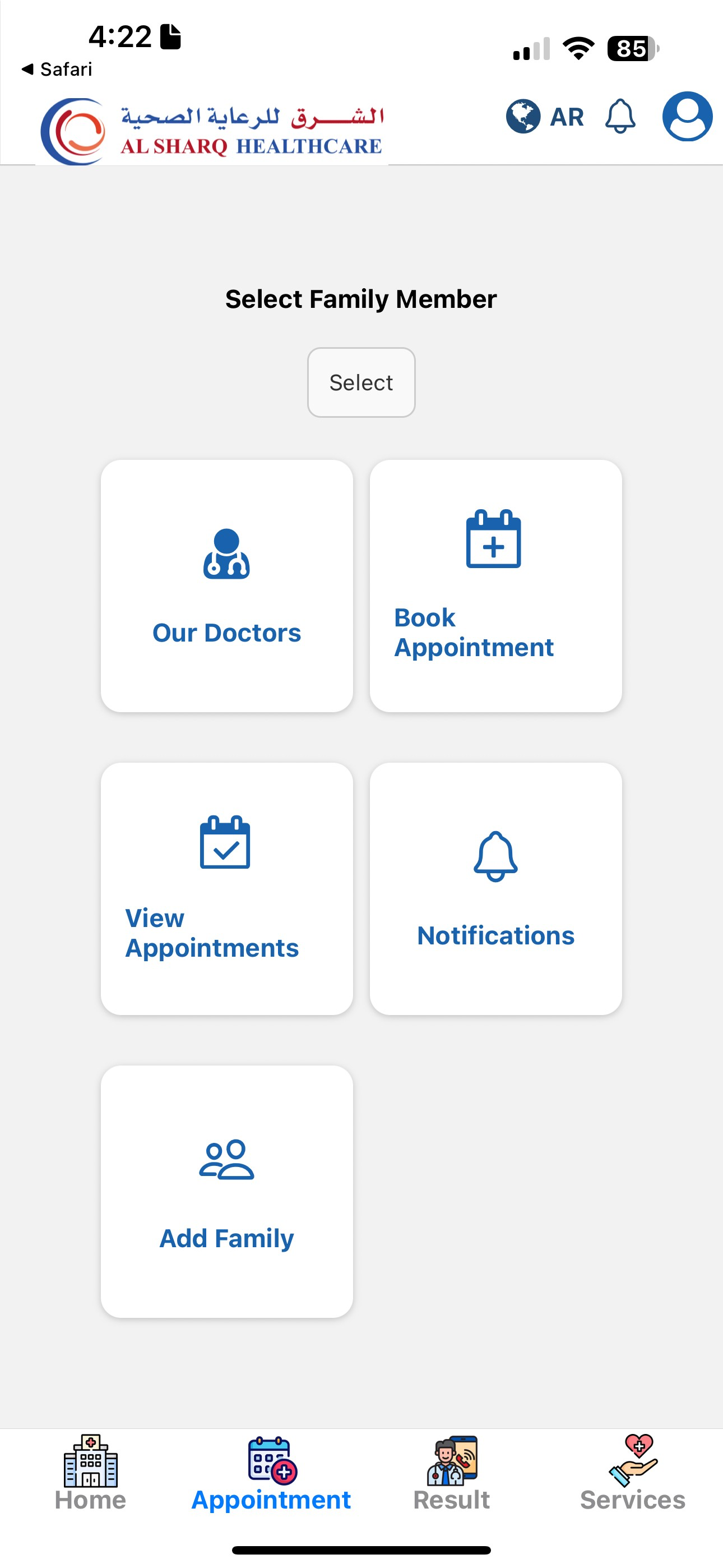 AlSharq Health