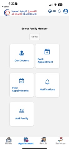 AlSharq Health iPhone screenshot 3