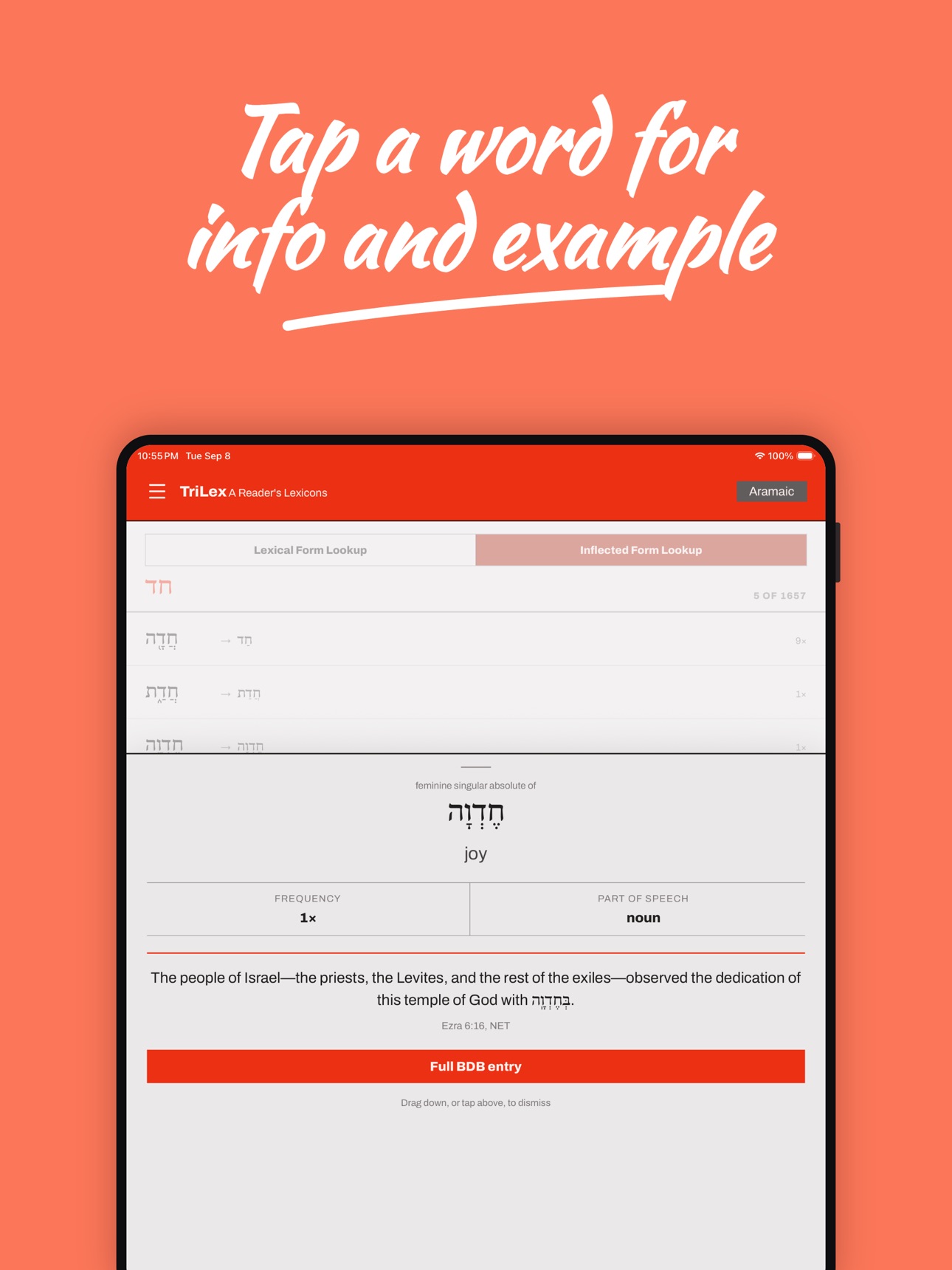 Screenshot 9 of TriLex – A Reader's Lexicons