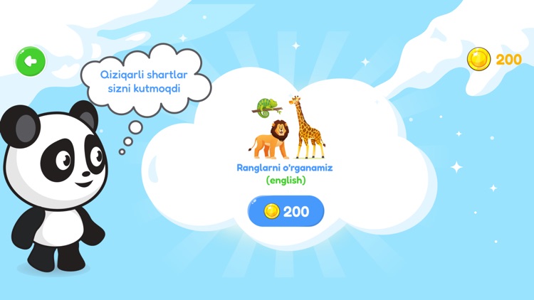 Mohir Panda 2 screenshot-4