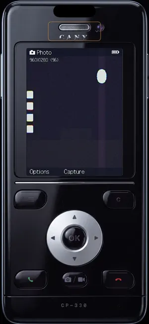 CANY - Retro Digicam screenshot 3
