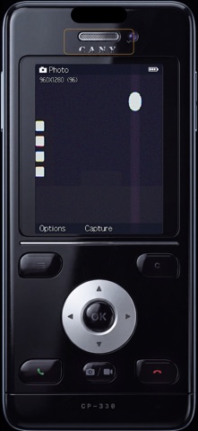CANY - Retro Digicam Screenshot 3 of 6