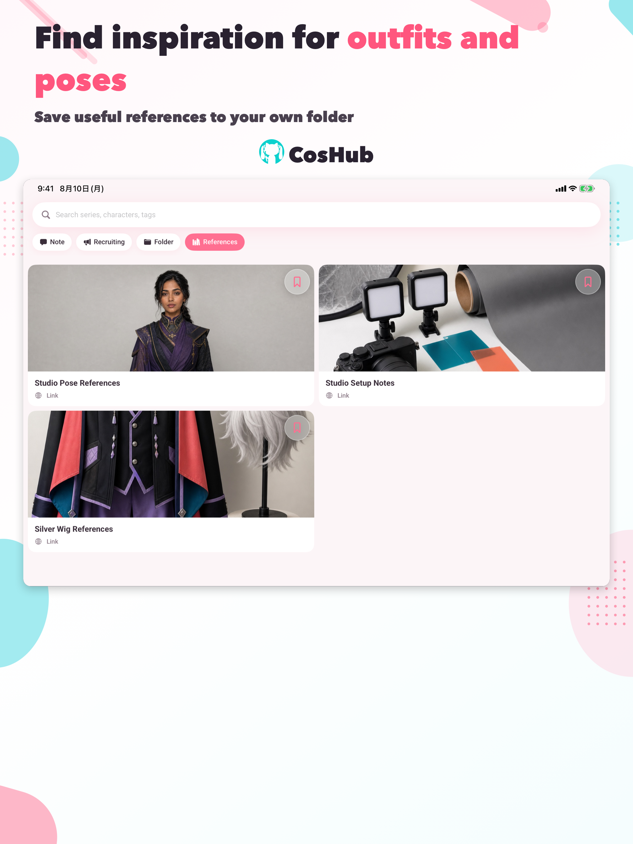 CosHub: Cosplay All-in-One screenshot 16