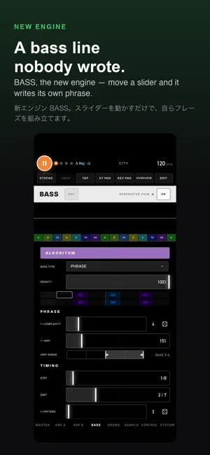 ARPJAM Studio screenshot 2