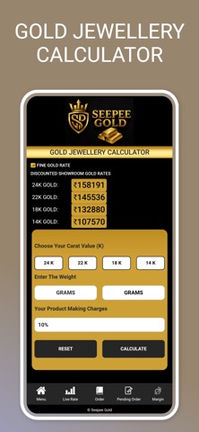 Seepee Gold Screenshot 2 of 8