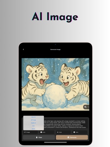 OneAGI : AGI for Everyone iPad screenshot