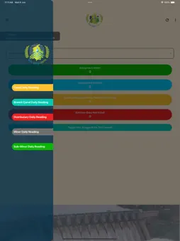 PCRIS screenshot 10