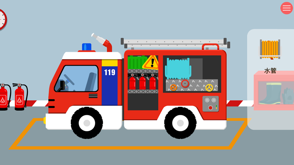 #5. Firefighter & Fire station (iOS) Podle: 智媛 冯