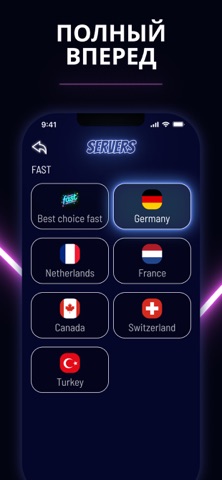 Легкий Hit VPN iPhone screenshot 4