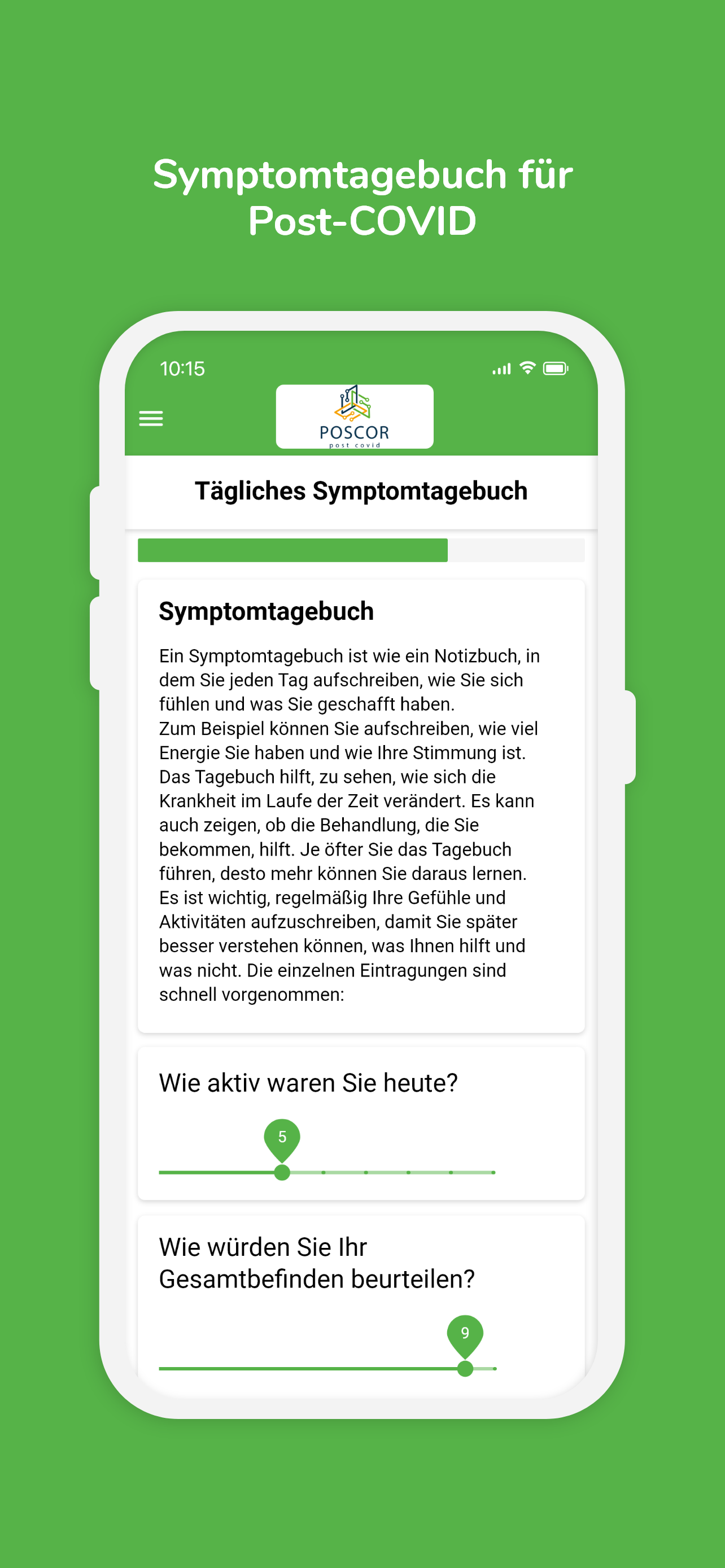 POSCOR screenshot 6
