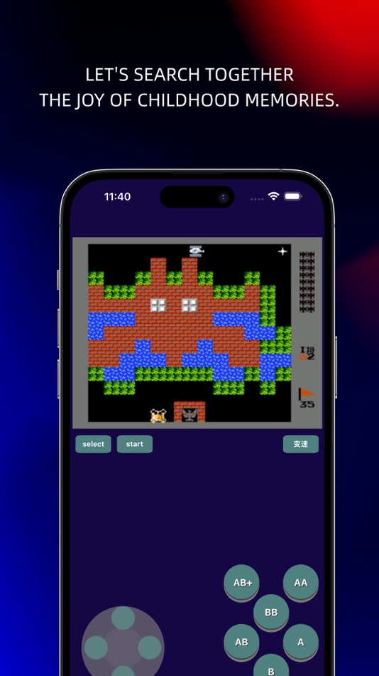 #3. RetroSim - gba emulator (iOS) 由: 福霞 黎