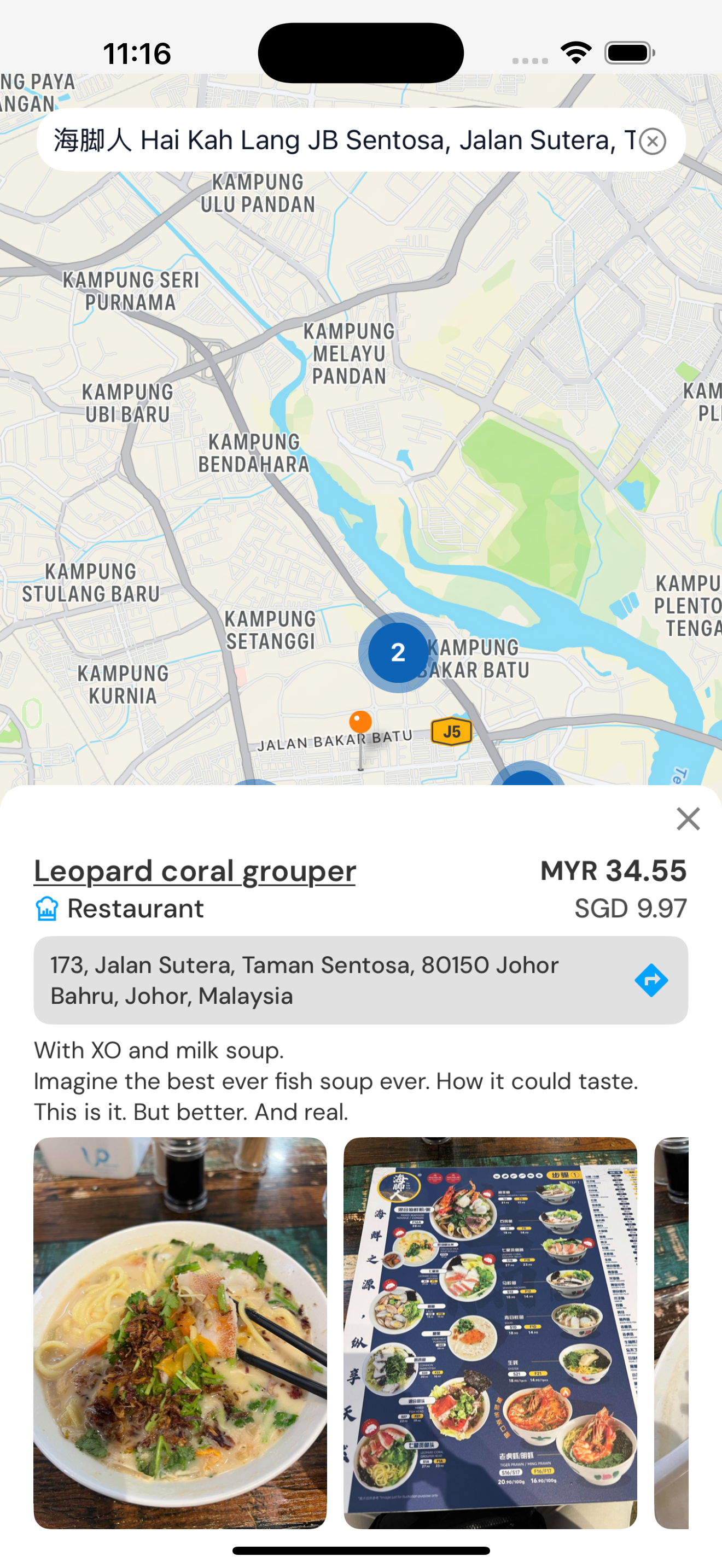 Travel Diary: Budget App