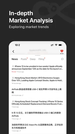Aureum In screenshot 4
