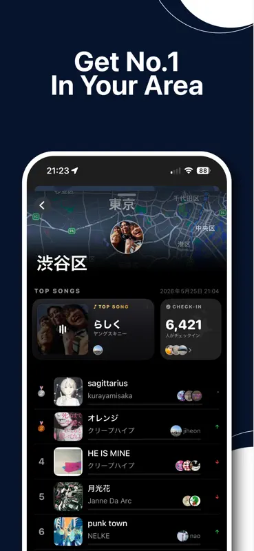Sway スウェイ-音楽でつながる位置情報SNS screenshot 4 of 5