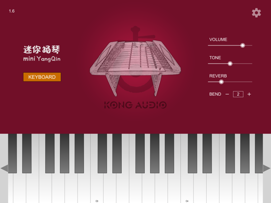 Screenshot #4 pour KA mini YangQin