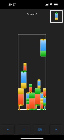 かんでんちずPRO のスクリーンショット