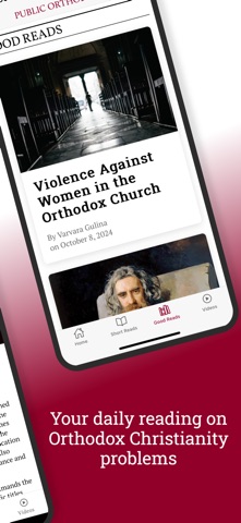 Public Orthodoxy Screenshot 3 of 5