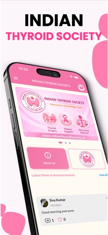 Indian Thyroid Society Screenshot 1 of 5