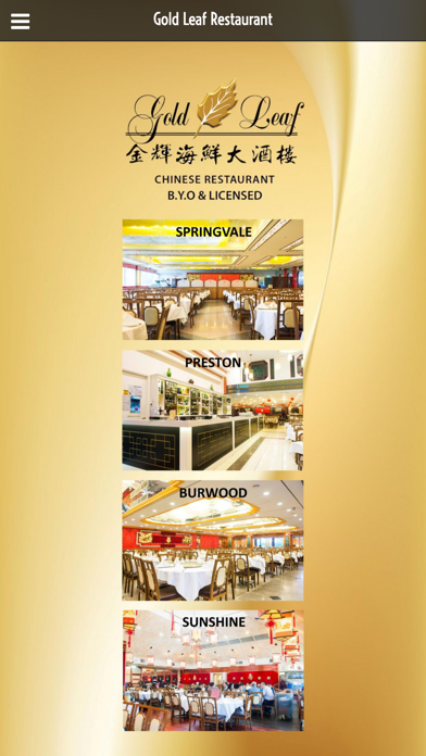 Gold Leaf Restaurant Group iPhone screenshot