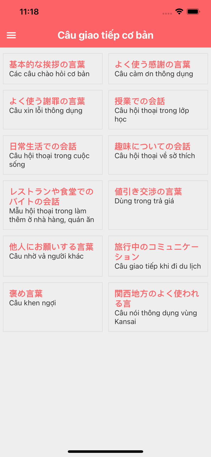 Tiếng Nhật Giao Tiếp Căn Bản