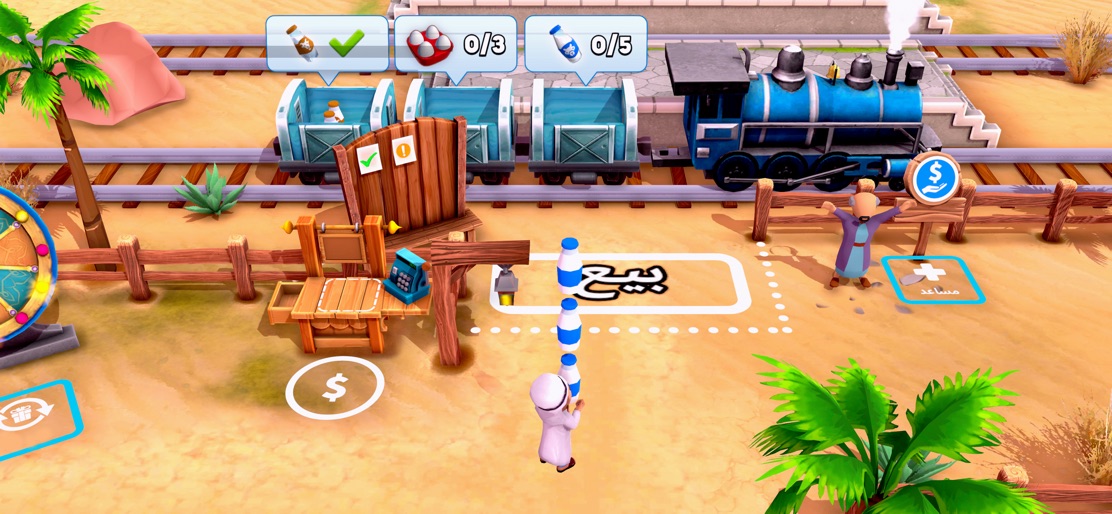 My Perfect Farm: 3D Idle Farm screenshot 5