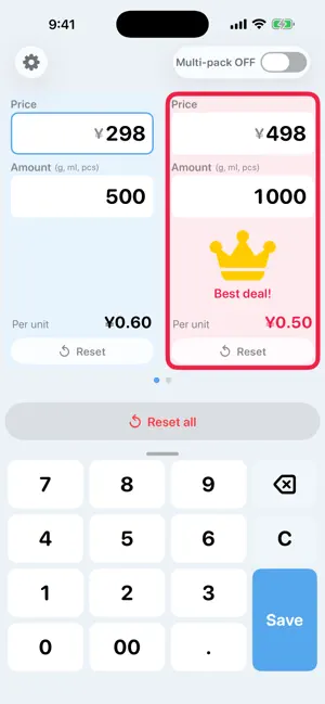 Mofutto Best Deal screenshot 1