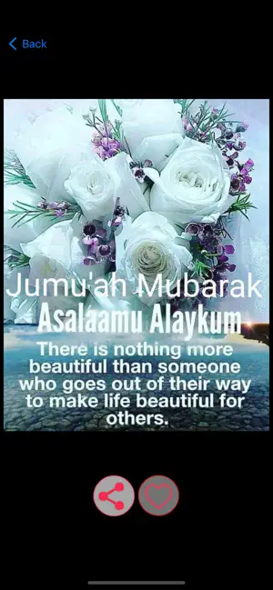 New Jumma Messages screenshot 3