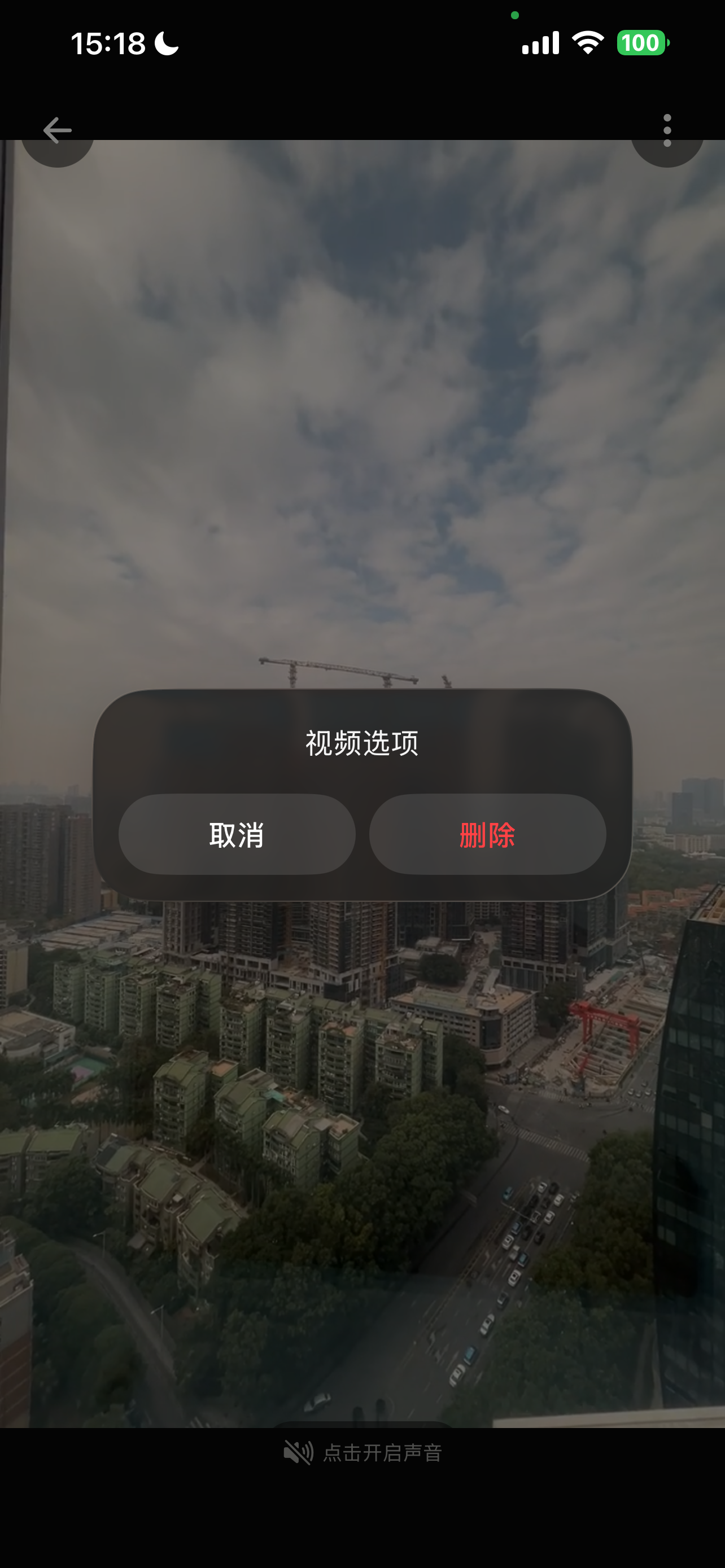 Flivo screenshot 3