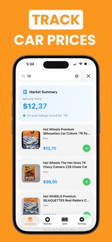 Toy Car Value Scanner screenshot