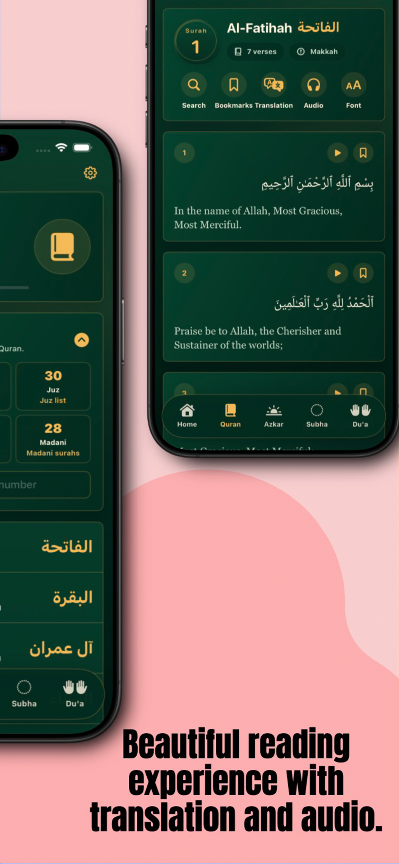 Wirdak | وردك screenshot 6