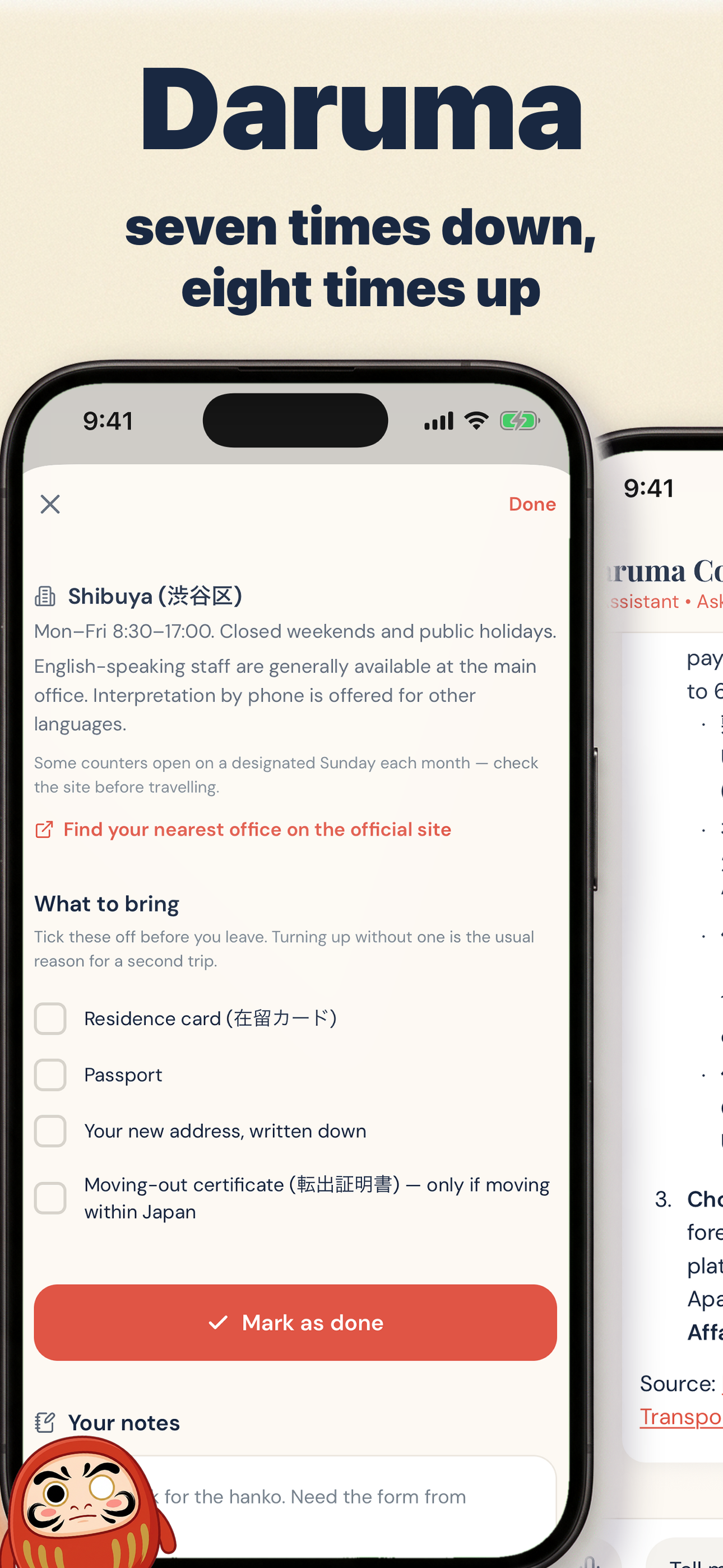Daruma: Move to Japan Guide screenshot 9