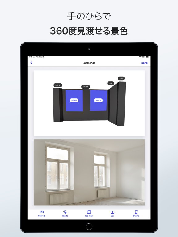 3Dスナップ: 計測、そして定規に使えるアプリのおすすめ画像6